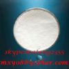 Prednisone 21-Acetate Cas No.:  125-10-0